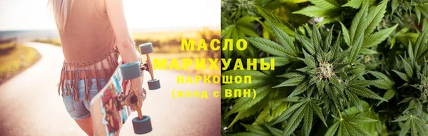 мефедрон Богданович