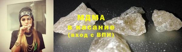 мефедрон Богданович