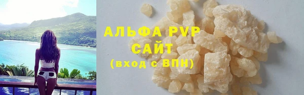 мефедрон Богданович