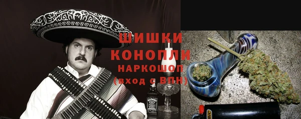 мефедрон Богданович