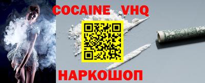 МДМА Сафоново