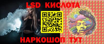 МДМА Сафоново
