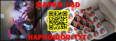 бутират Саянск
