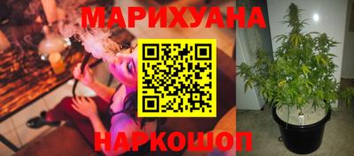 МДМА Сафоново
