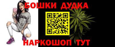 марки lsd Берёзовский