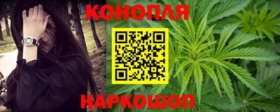 МДМА Сафоново