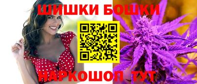 бутират Гусев