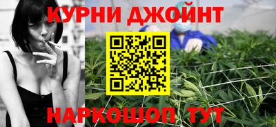 мяу мяу мука Гусиноозёрск