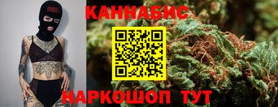 марки nbome Саяногорск