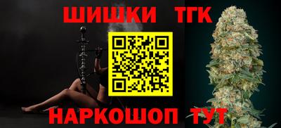 наркотики Беслан