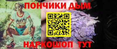 марки nbome Саяногорск