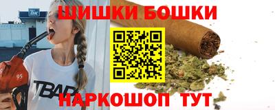 МДМА Сафоново