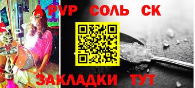 марки lsd Берёзовский