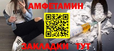 марки lsd Берёзовский