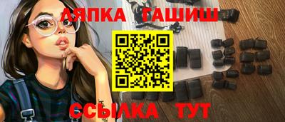 наркотики Беслан