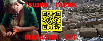 МДМА Сафоново