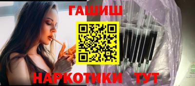 марки lsd Берёзовский