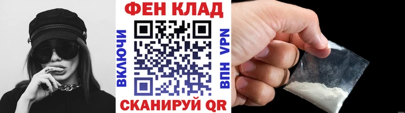 Купить где  Борзя  Первитин Methamphetamine 